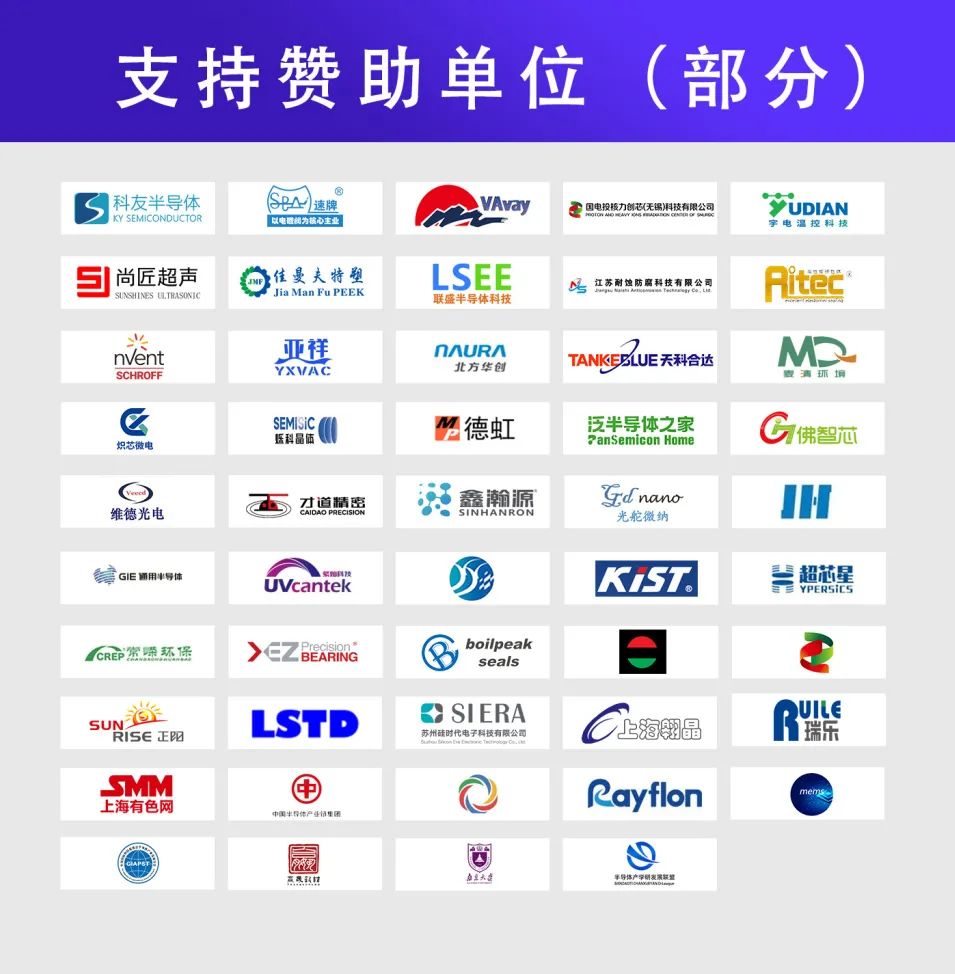 资讯配图
