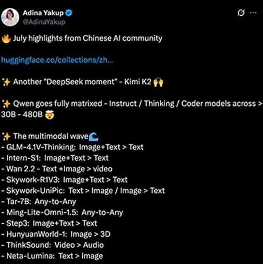 中国AI开源16强，最新出炉！