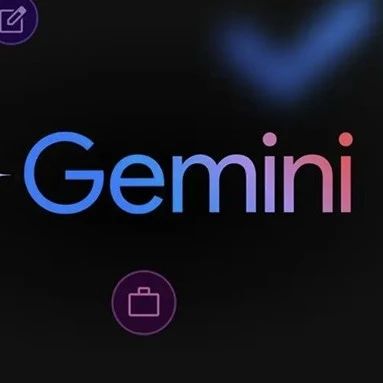 谷歌推最强Gemini推理模型：月费1800，已拿奥赛金牌，性能超OpenAI o3和Grok 4