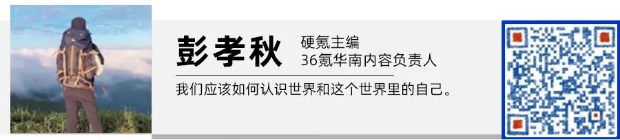 资讯配图