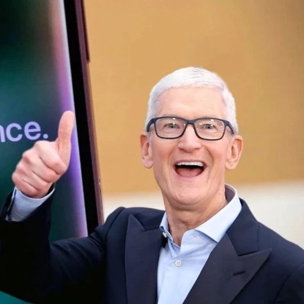 库克回应AI威胁:不会替代iPhone/微信提现手续费下调至0.01元/OpenAI开源模型疑似泄露