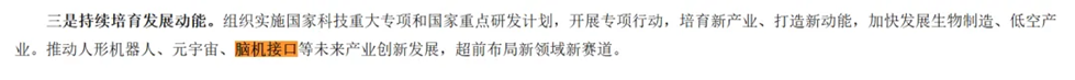 资讯配图