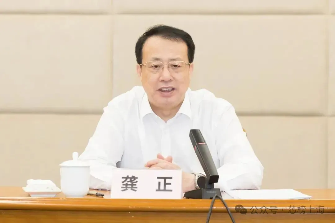 资讯配图
