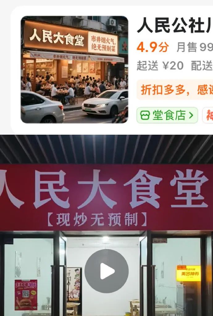 资讯配图