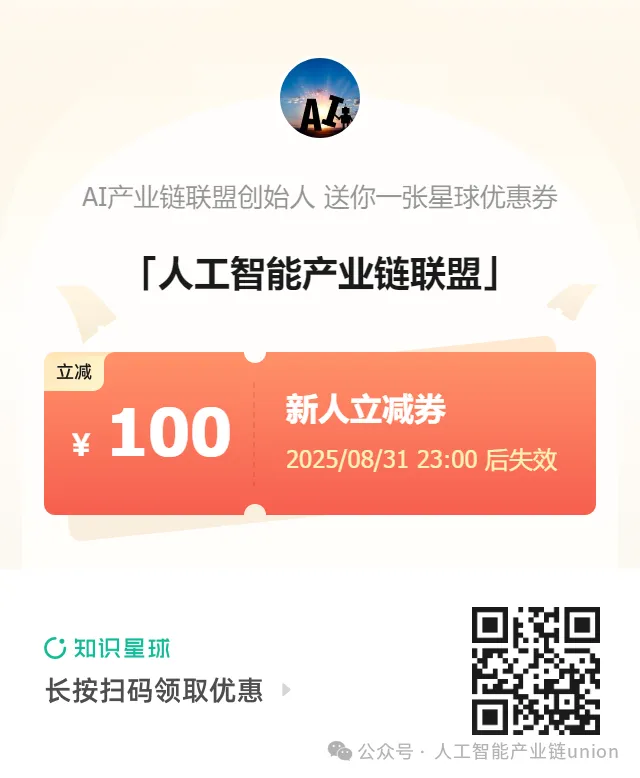 资讯配图
