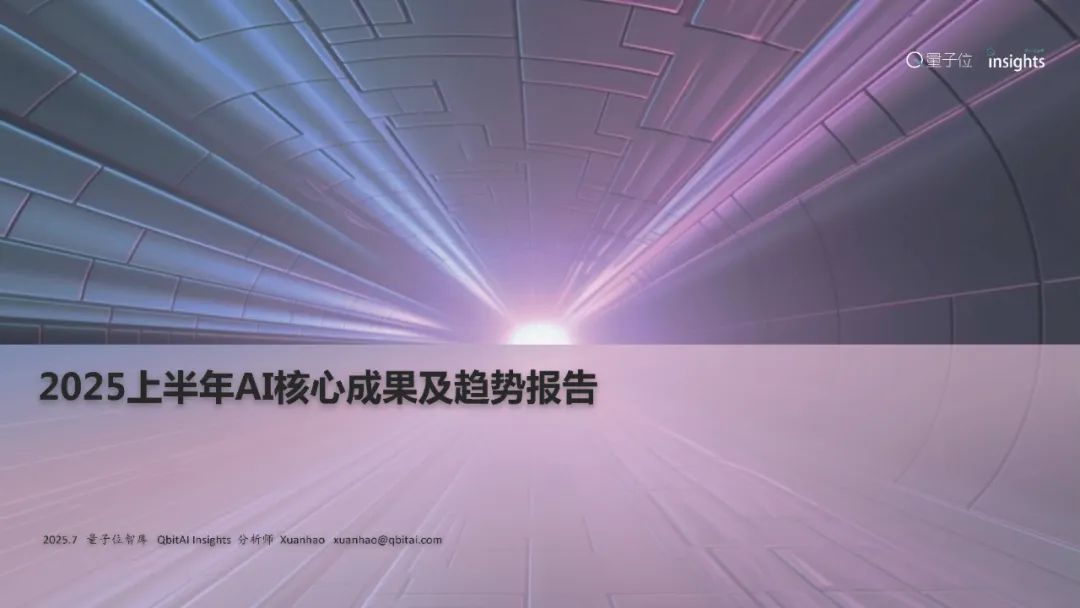 资讯配图