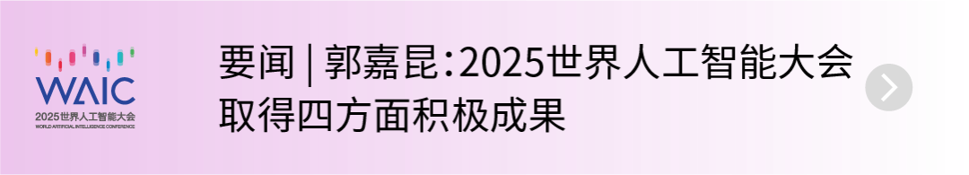 资讯配图