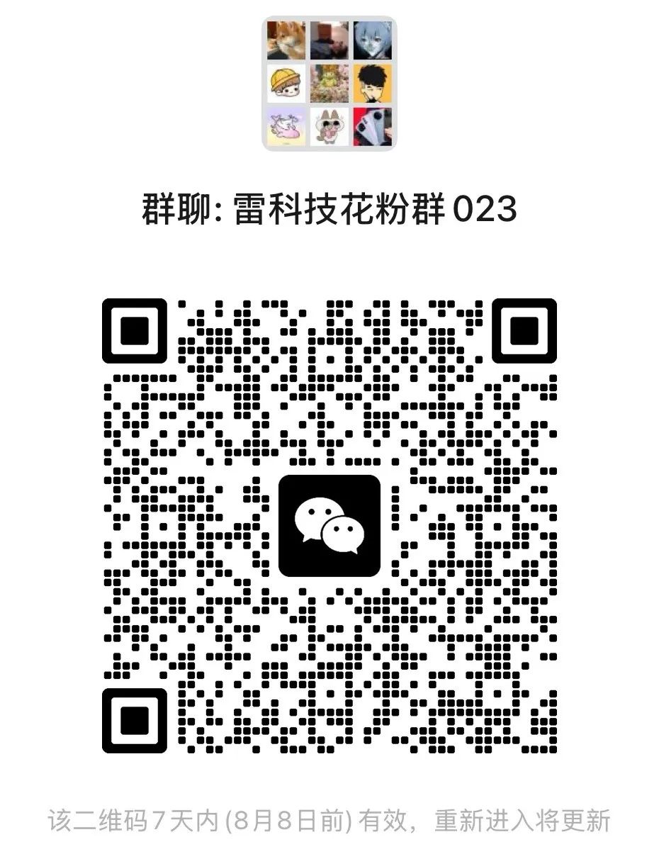 资讯配图