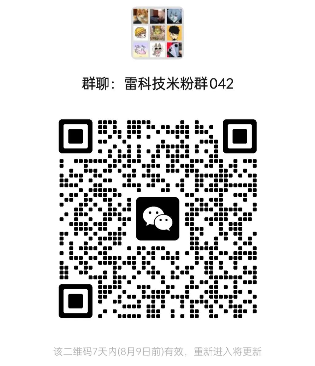 资讯配图