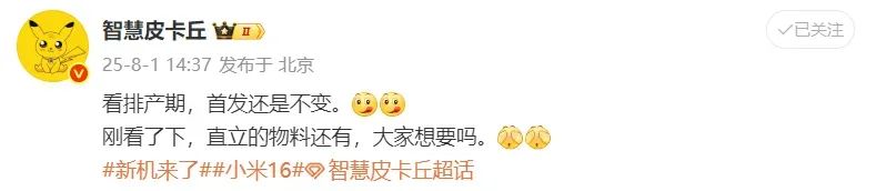 资讯配图