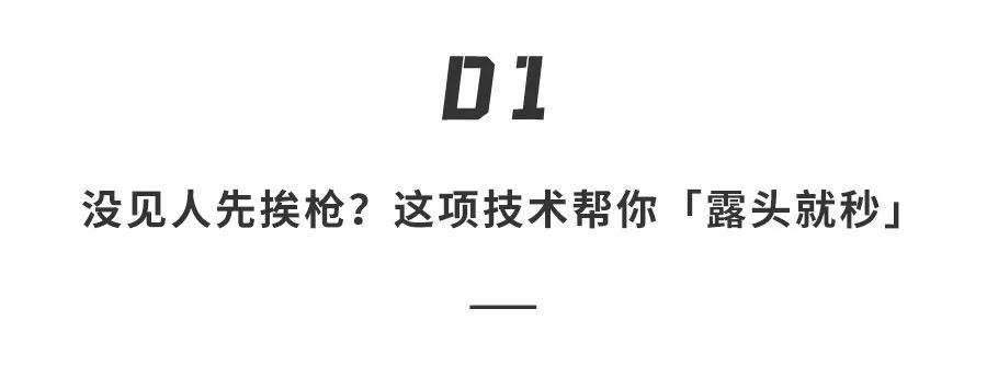 资讯配图