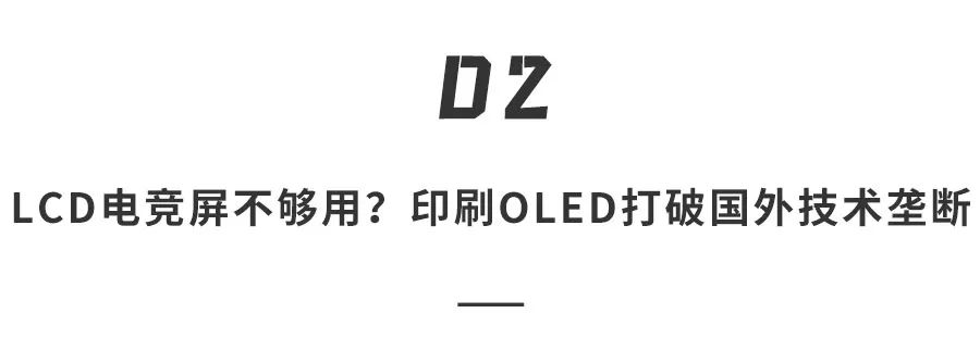 资讯配图