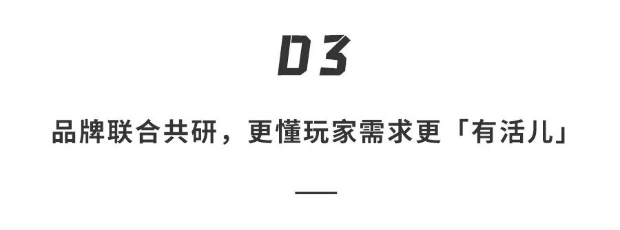 资讯配图