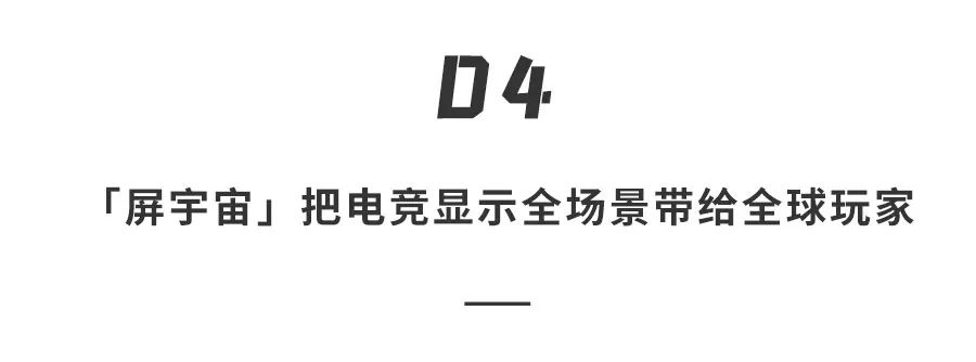 资讯配图