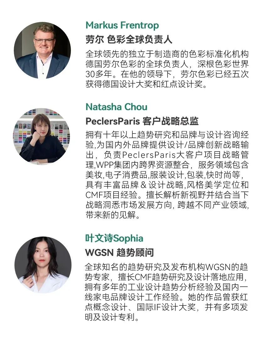 资讯配图
