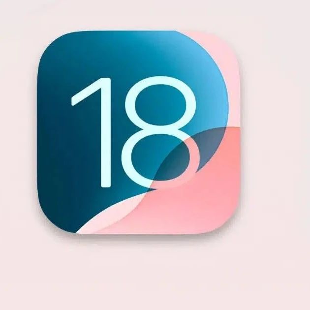 iOS18.6千万不要乱升级：盘点最适合旧iPhone养老的iOS18版本