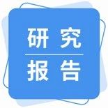 2025年中国机器人线缆行业市场调查研究报告-华经产业研究院