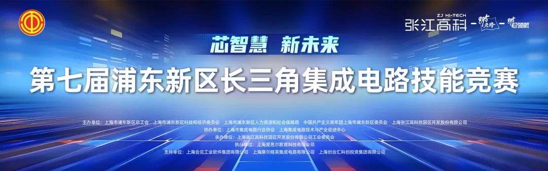 资讯配图