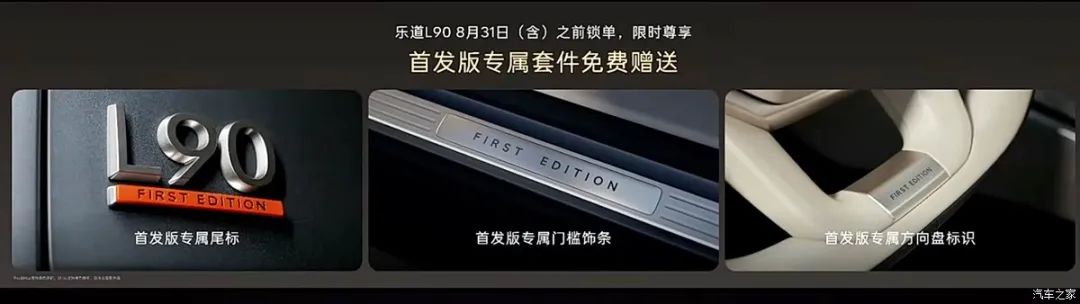 资讯配图