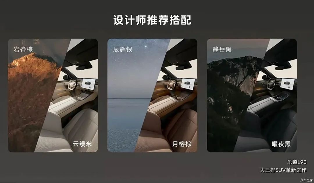 资讯配图