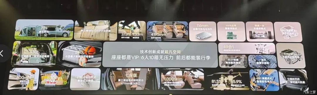 资讯配图