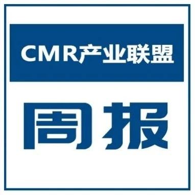 物流机器人Dexterity计划在美IPO；茅台跨界押注人形机器人