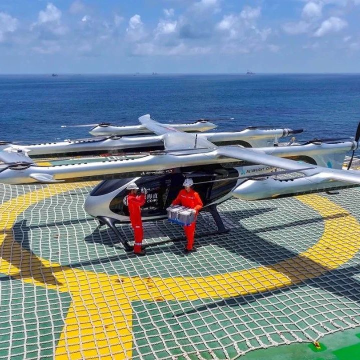 全球首次2吨级eVTOL海上石油平台飞行！峰飞航空携手中国海油及中信海直，国产凯瑞鸥再创大型eVTOL新纪录
