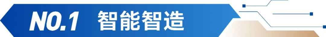 资讯配图