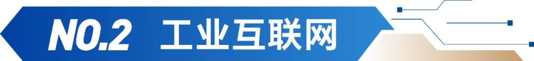 资讯配图