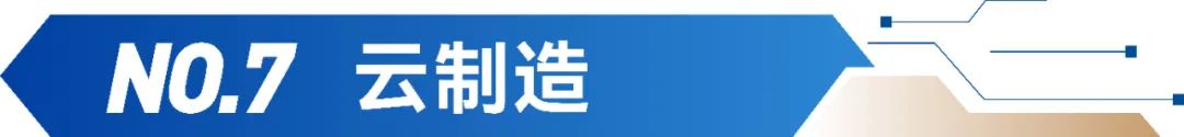 资讯配图