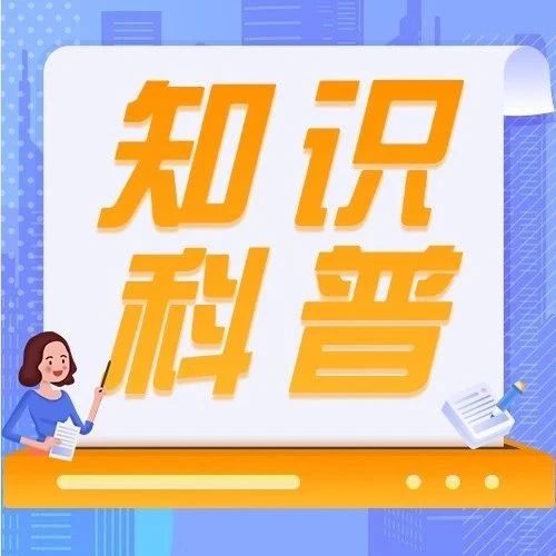 【智造】一站式解惑!智能制造常见名词术语科普