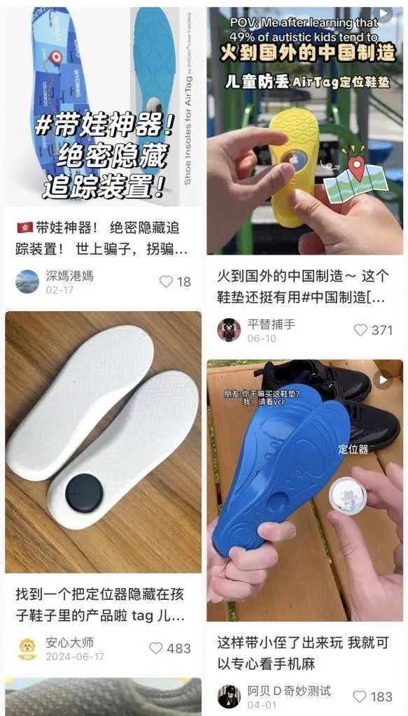 资讯配图