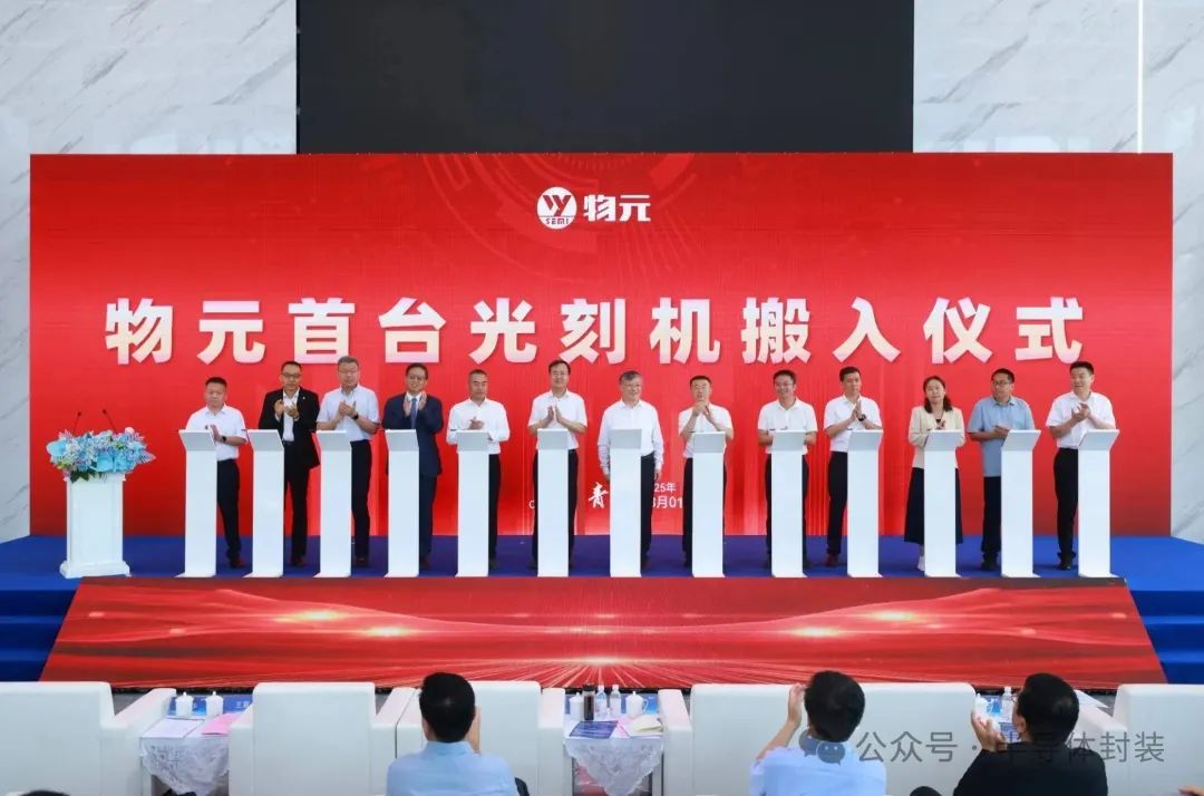 资讯配图