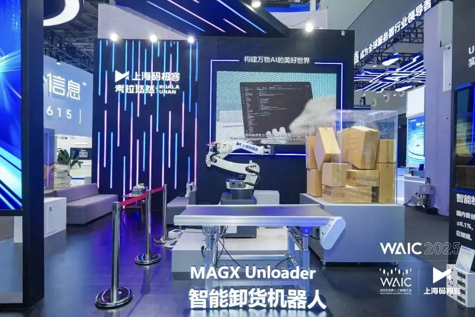 资讯配图