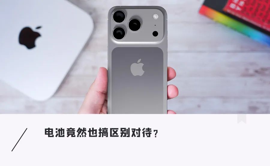 资讯配图