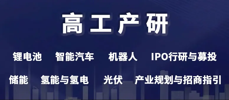 资讯配图