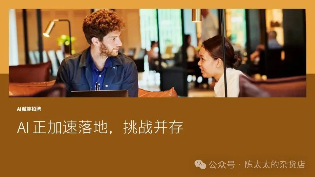 资讯配图