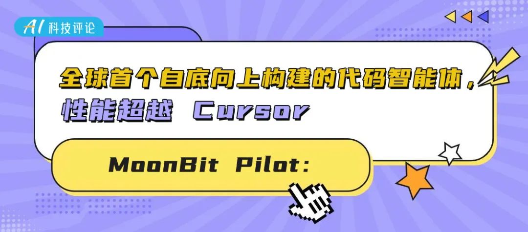 资讯配图