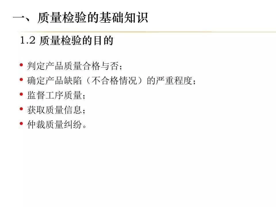 资讯配图