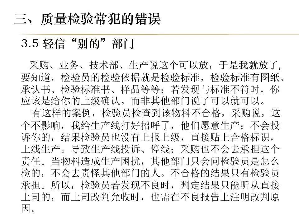 资讯配图