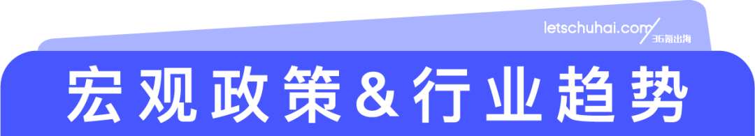 资讯配图