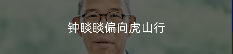 资讯配图