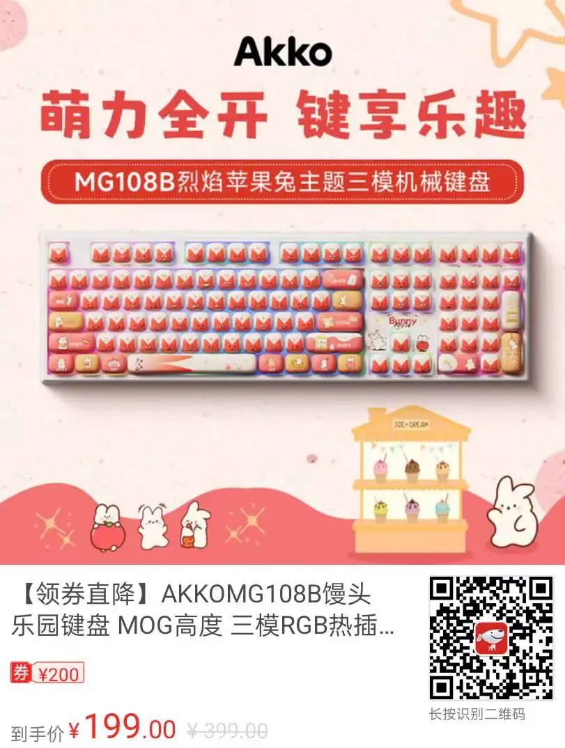 资讯配图