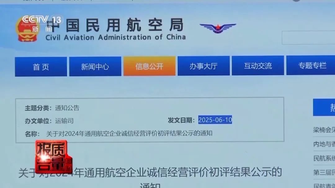 资讯配图