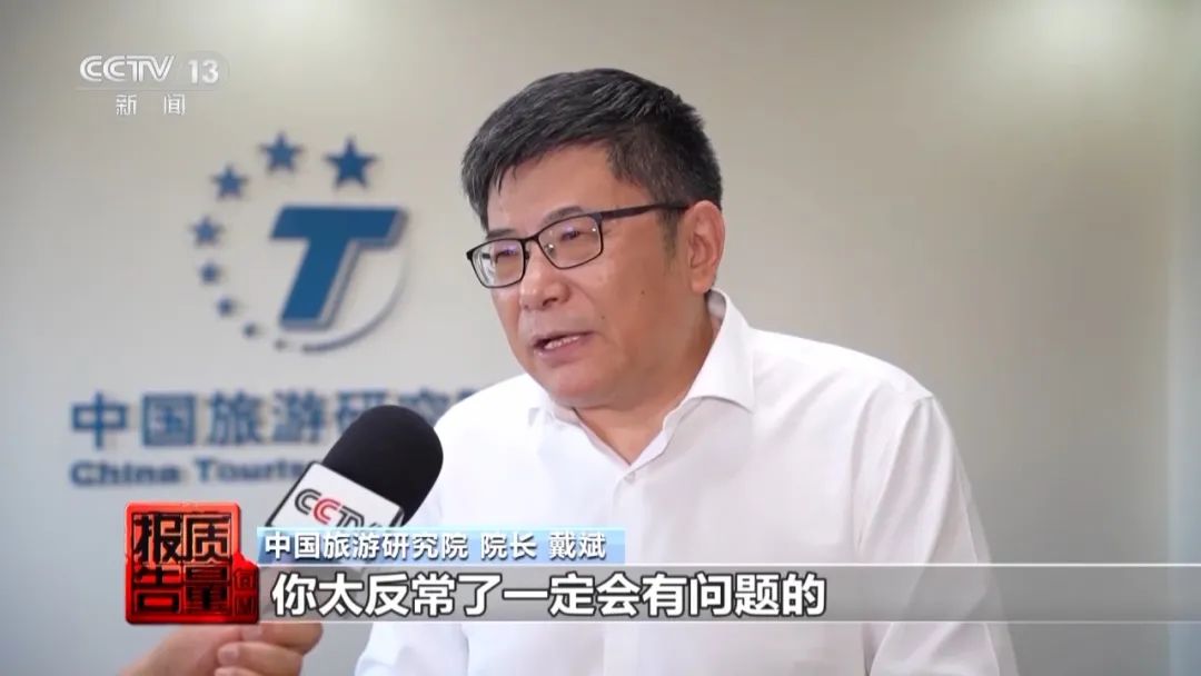资讯配图