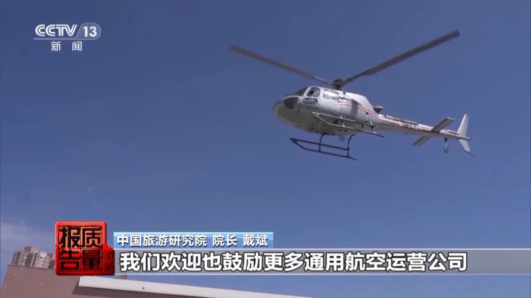 资讯配图