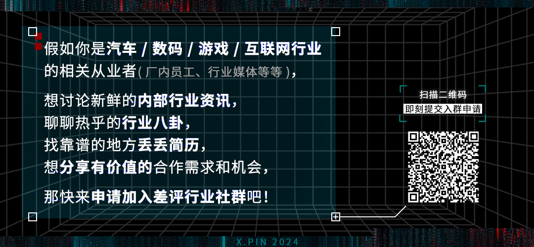 资讯配图