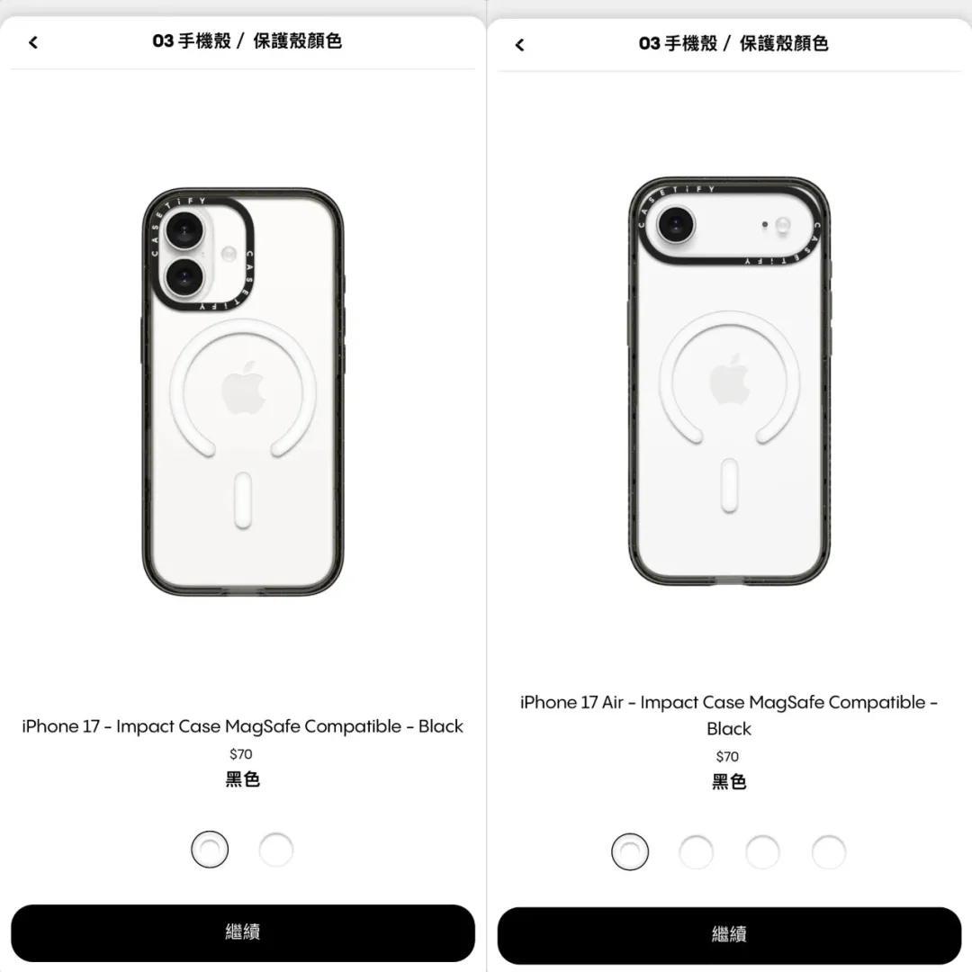 资讯配图