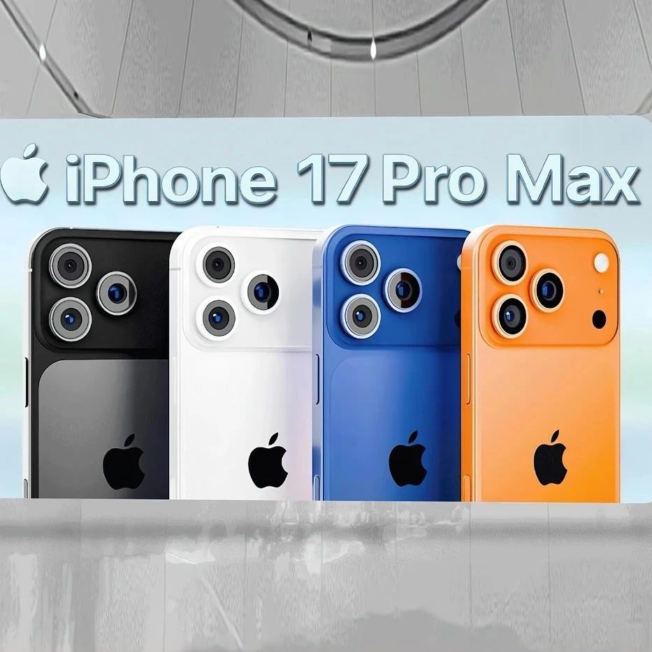 iPhone17手机壳来了，突然提前开卖