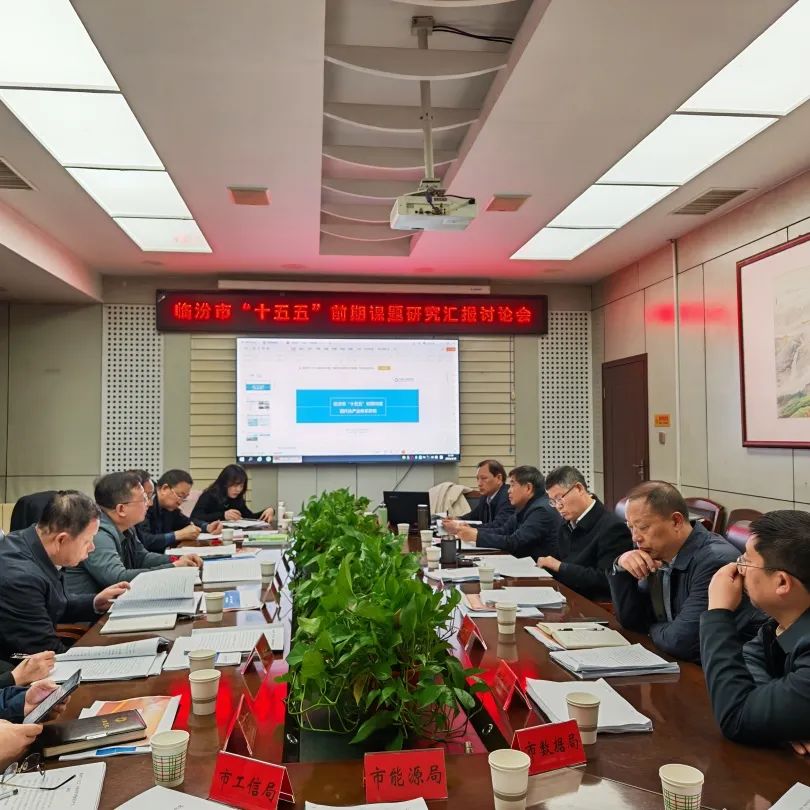 资讯配图